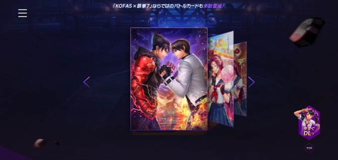 オプションカード？