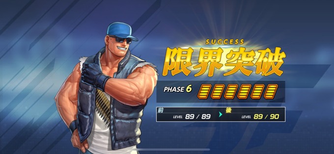 ’95 クラーク・スティル