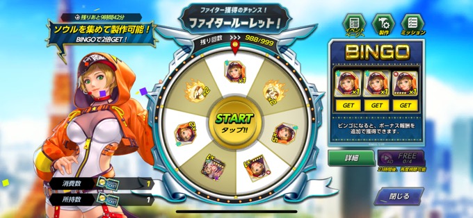 アイドルアリス