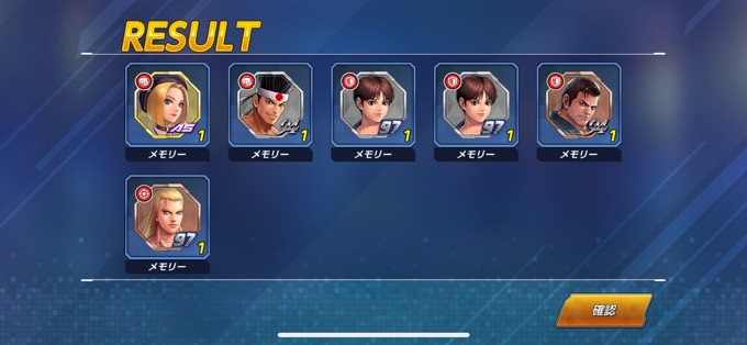 バレンタインマリー