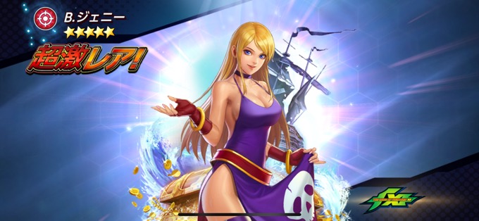 作っちゃった！