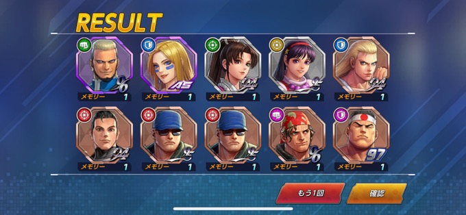 ゲニ／プリブラ