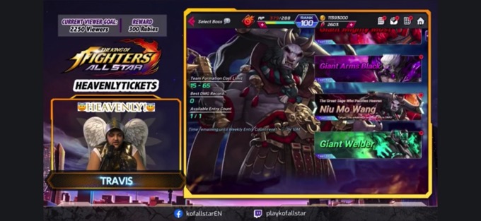 チェインクエスト