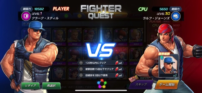 1200_IMG_8548.jpg ファイクエ