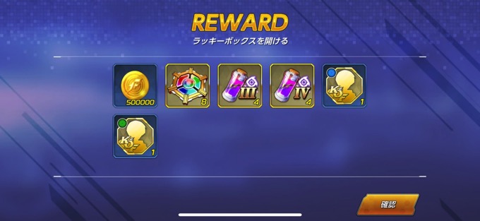 1200_IMG_8557.jpg Ⅴ