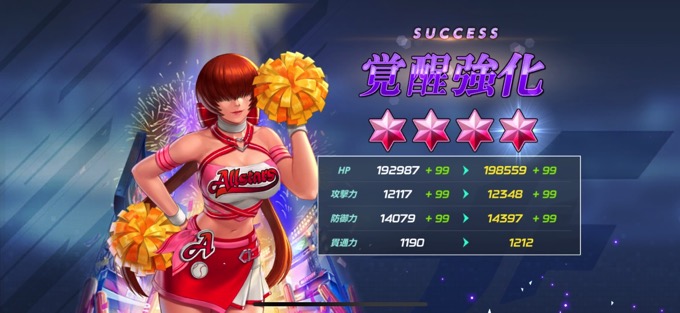 チアシェルミー