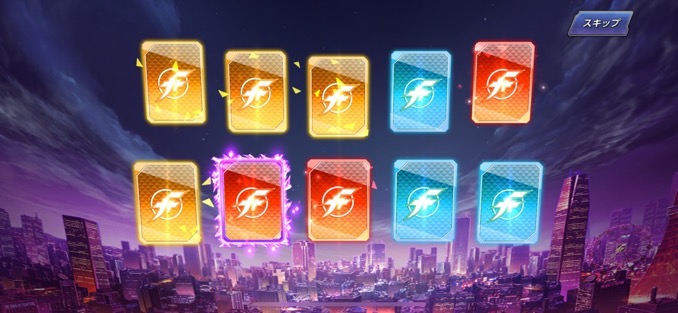 まさかの10連で(*´艸`*)