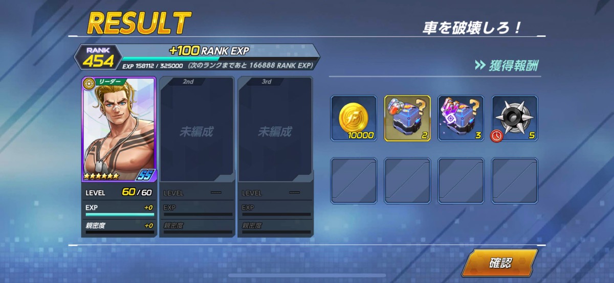 0001.jpg 制作イベントコイン