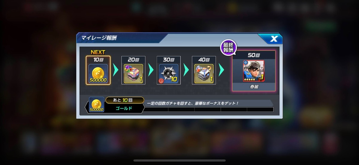 1200_IMG_0355.jpg 制作イベントコイン