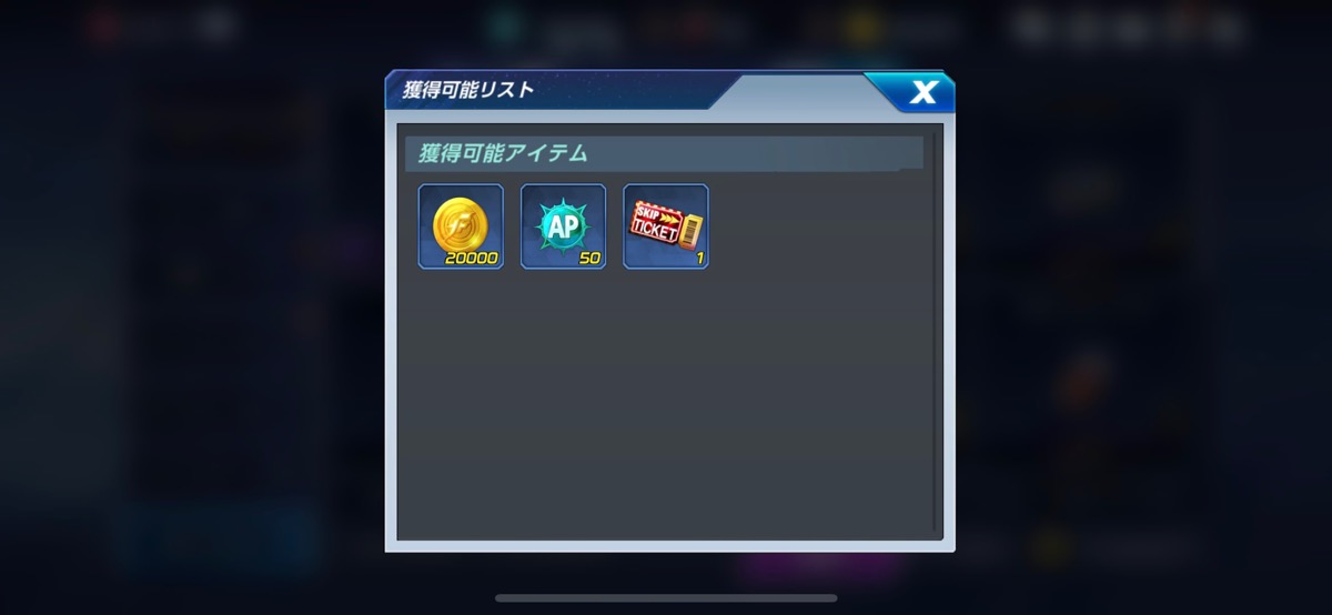 1200_IMG_0362.jpg 中身