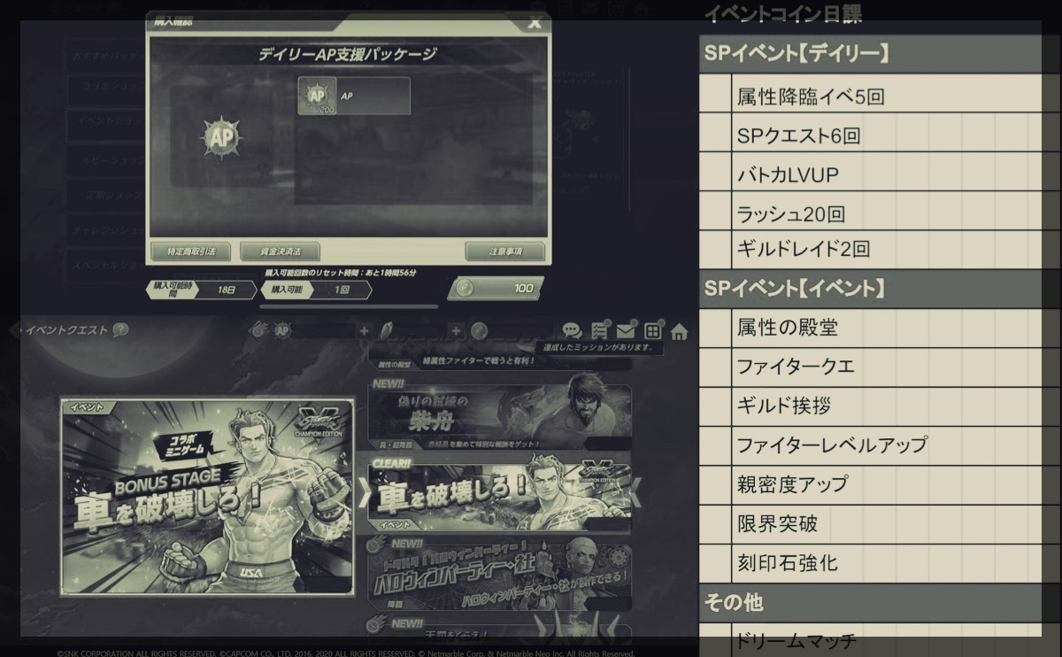 220403_title.jpg タイトル