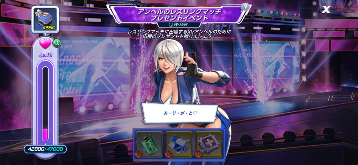 1200 D8A8830E 8EFA 4863 AE77 46B8E0653F02