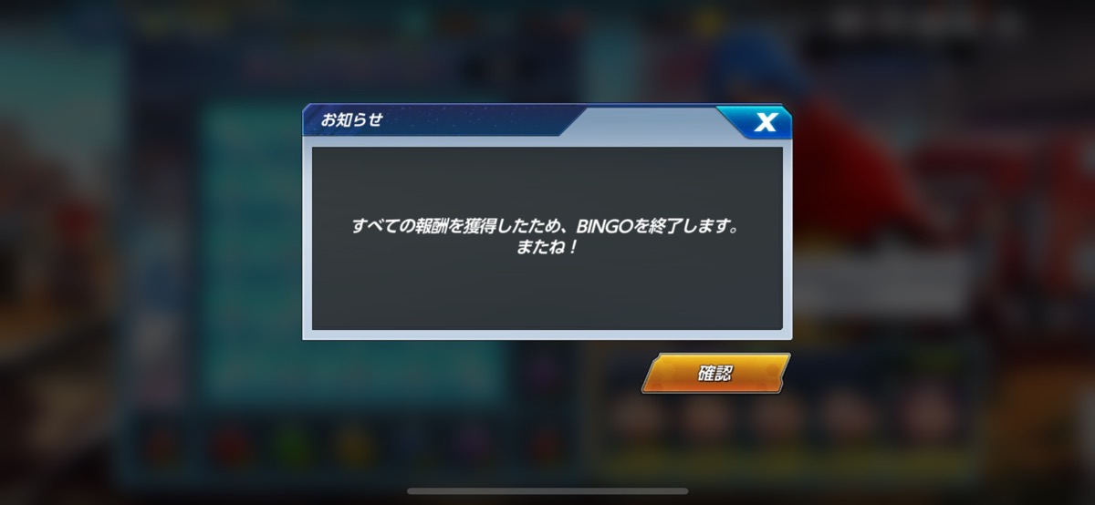 1200 220714 seisaku 0010