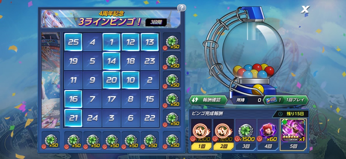 1200 220803 report 005