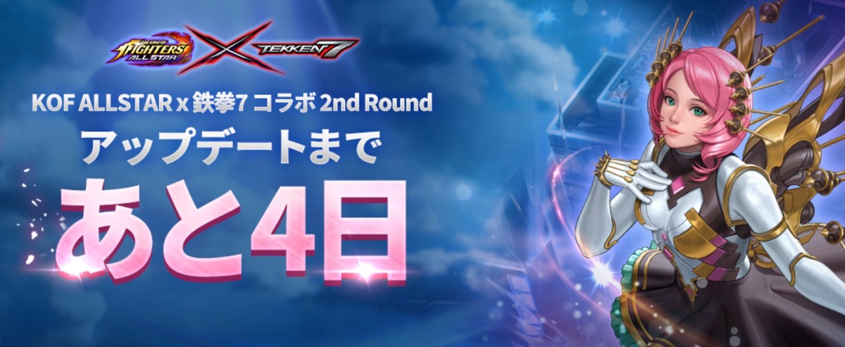 1200 220821 report 006