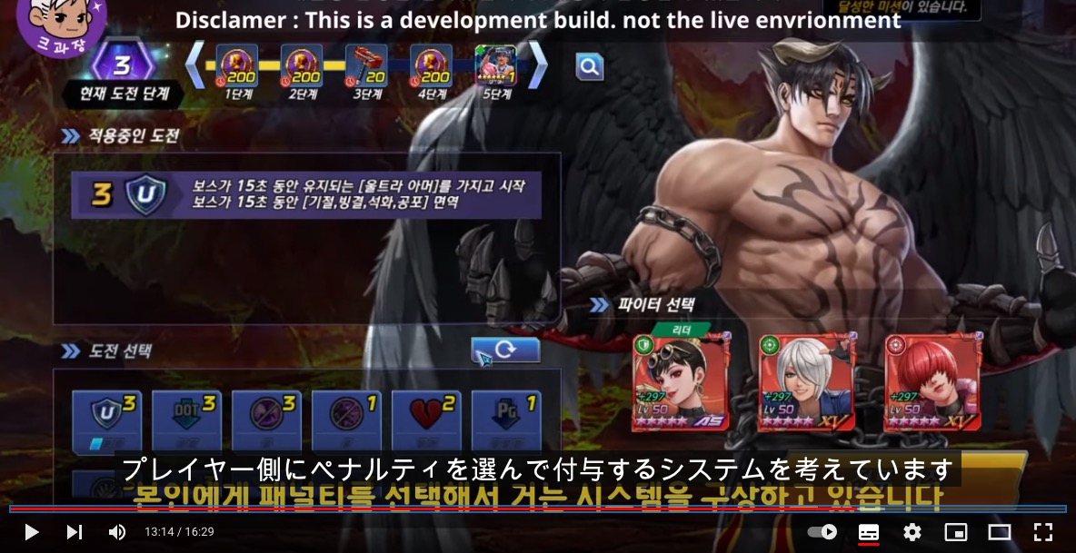 1200 220822 report 1011