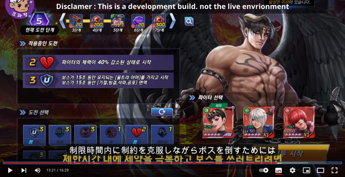 1200 220822 report 1012