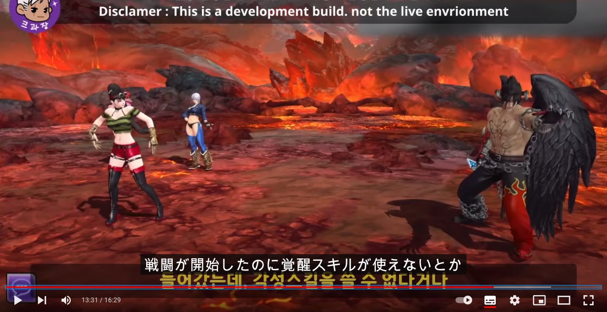 1200 220822 report 1013