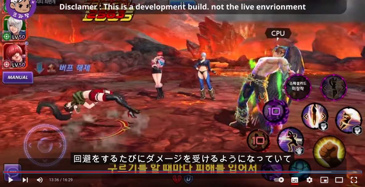 1200 220822 report 1014