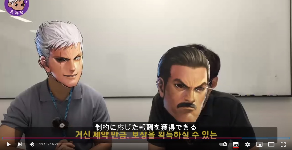 1200 220822 report 1016