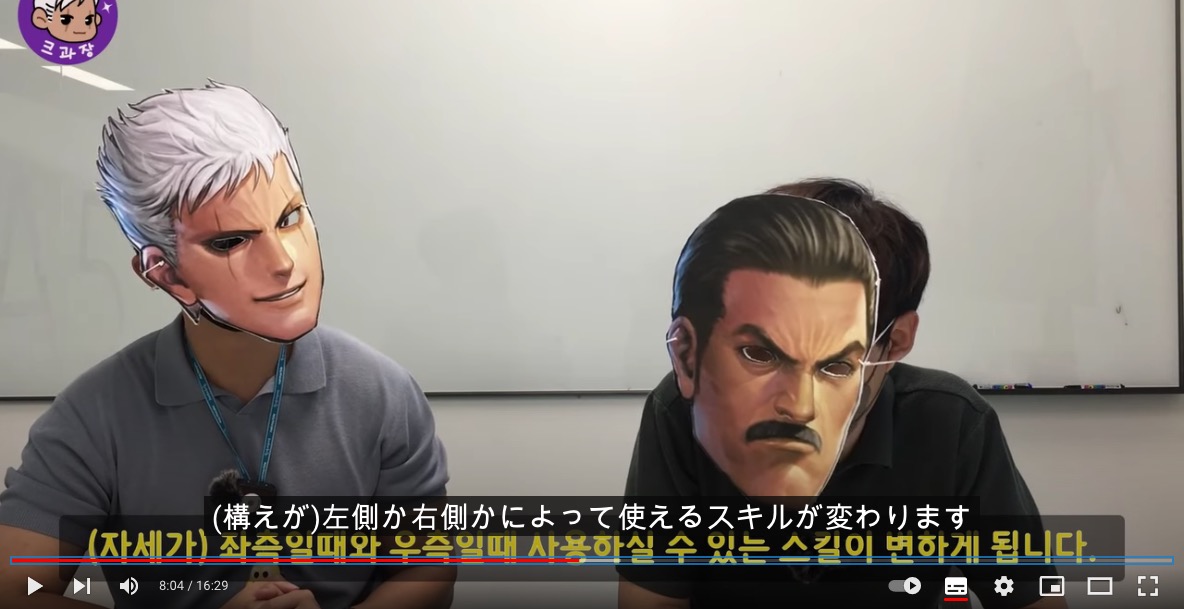 1200 220822 report 105