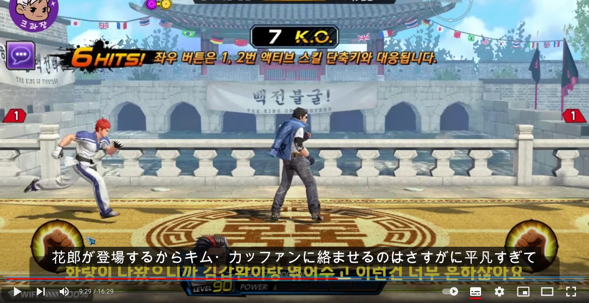 1200 220822 report 106