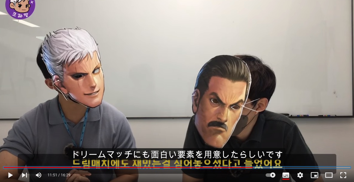 1200 220822 report 108