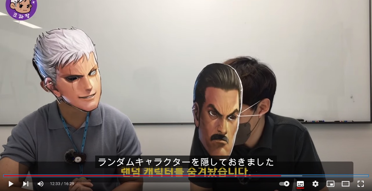 1200 220822 report 109