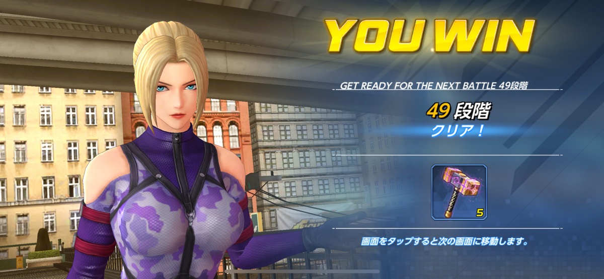 1200_220830_challenge_000.jpg タイトル