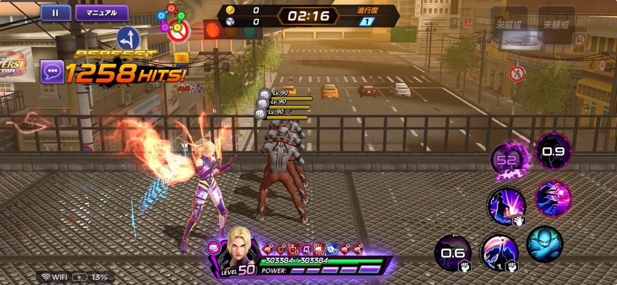 1200_220830_challenge_0013.jpg 7