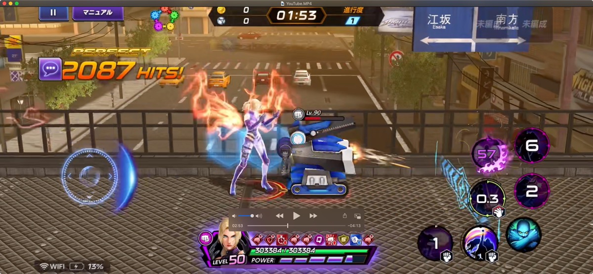 1200_220830_challenge_0015.jpg 9