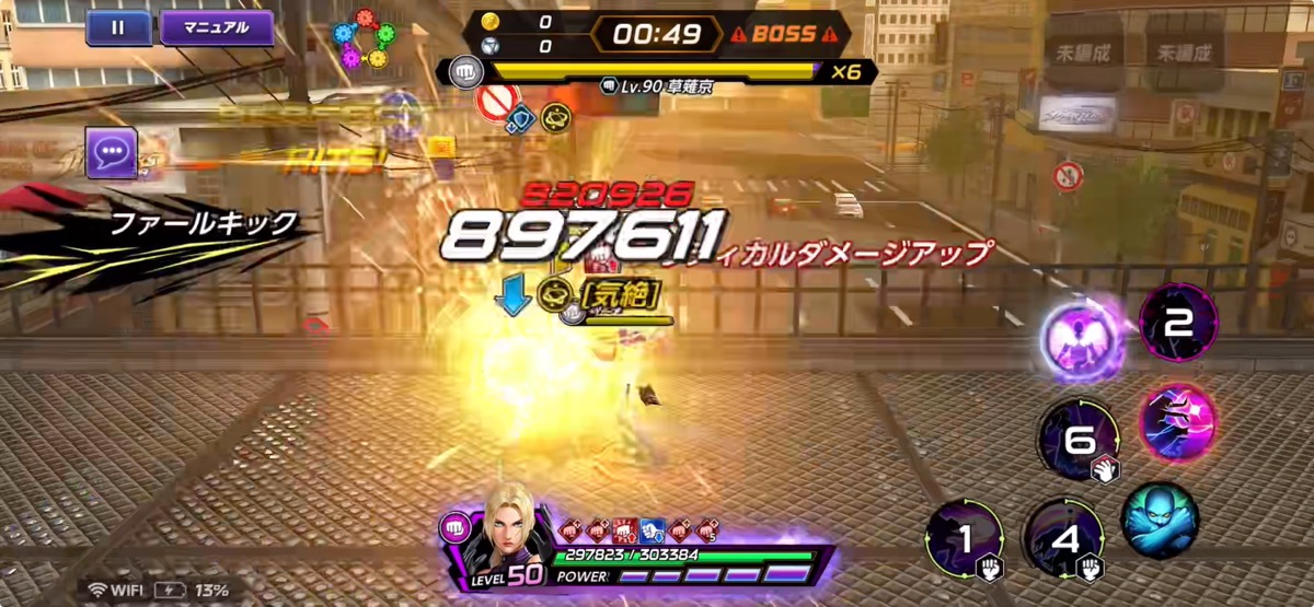 1200_220830_challenge_0018.jpg 1