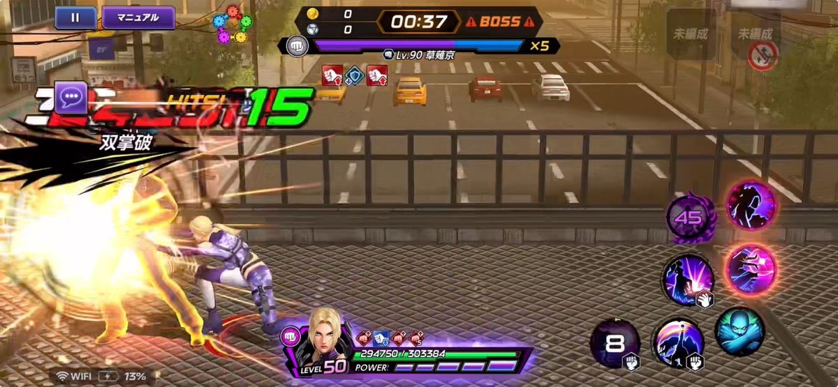 1200_220830_challenge_0019.jpg 2