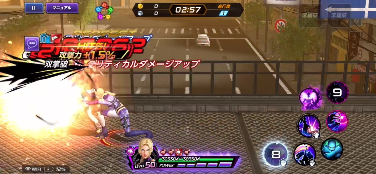 1200_220830_challenge_008.jpg 2