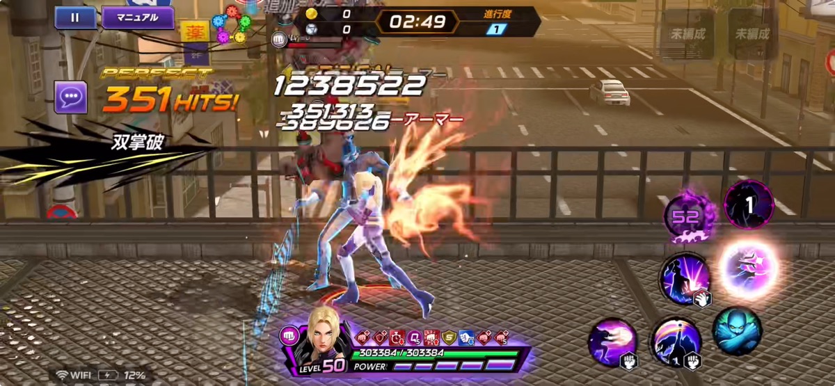 1200_220830_challenge_009.jpg 3