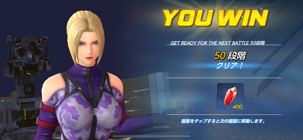 1200 220830 report 019