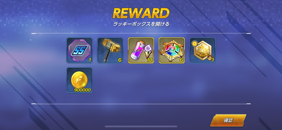 1200 220916 report 0016