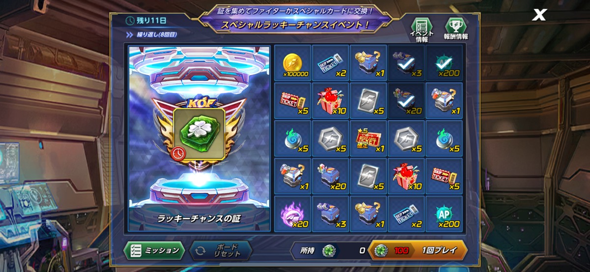 1200 220918 report 0010