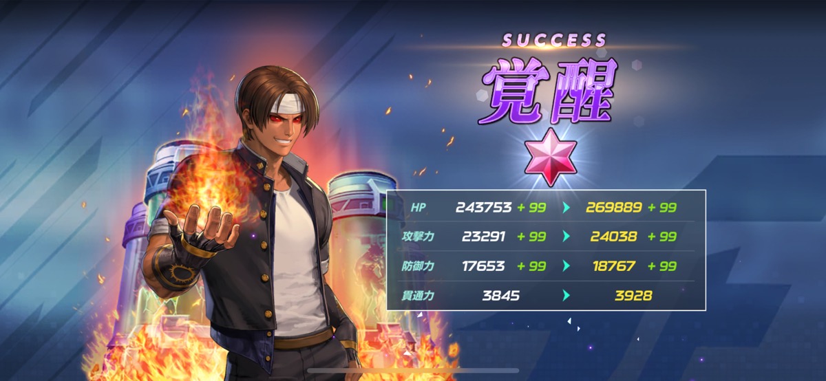 1200 220922 report 0010