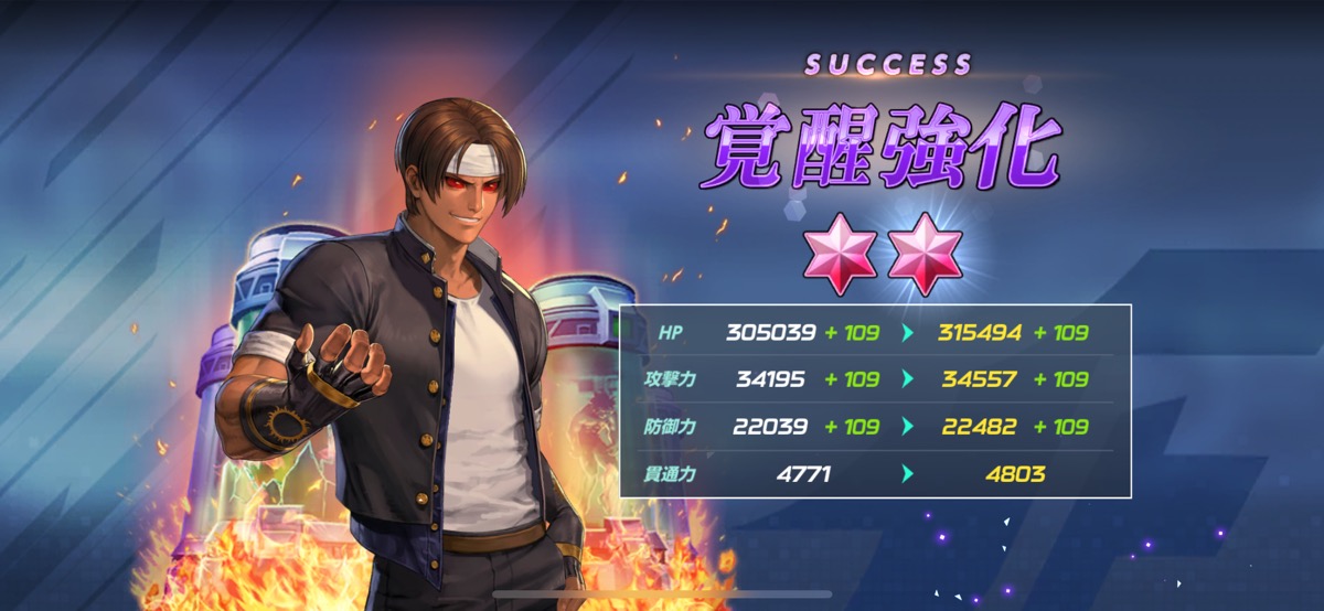 1200 220924 report 0012