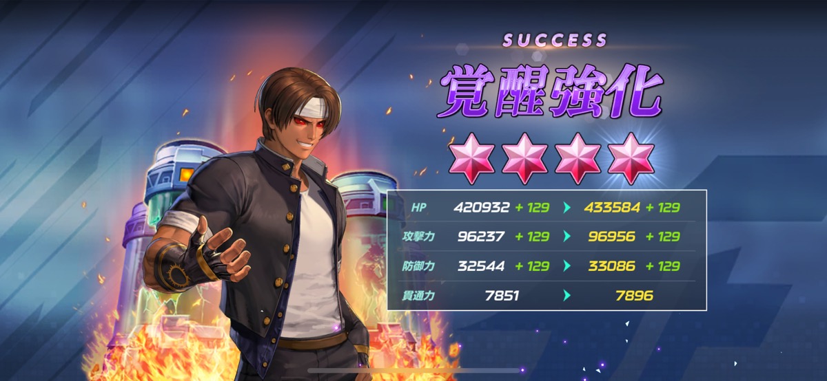 1200 220929 report 008