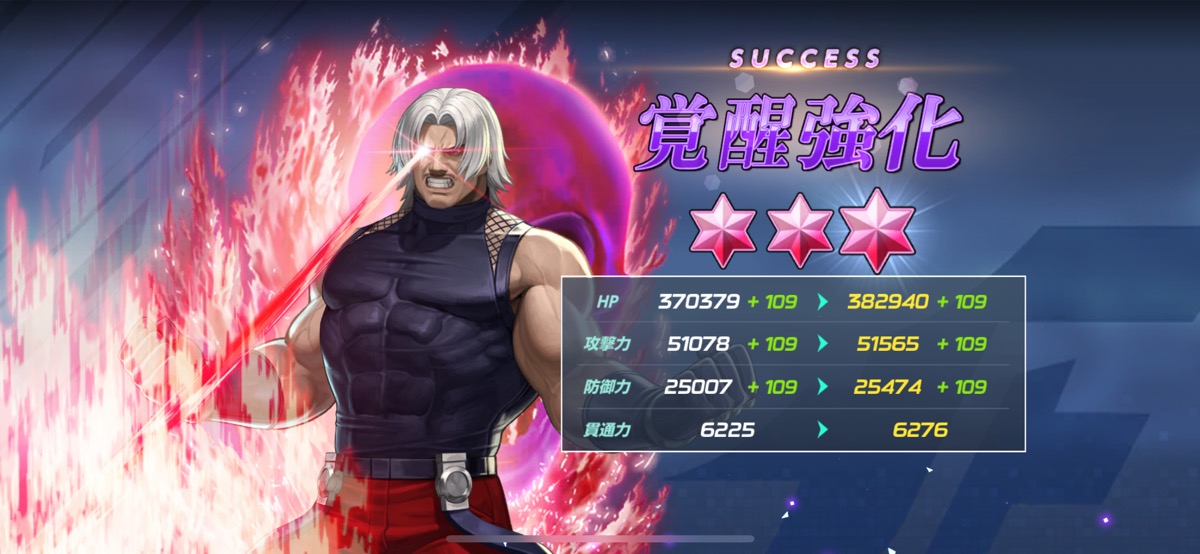 1200 4CD15239 56A0 4A6A 8D03 2B90E6B8C54E