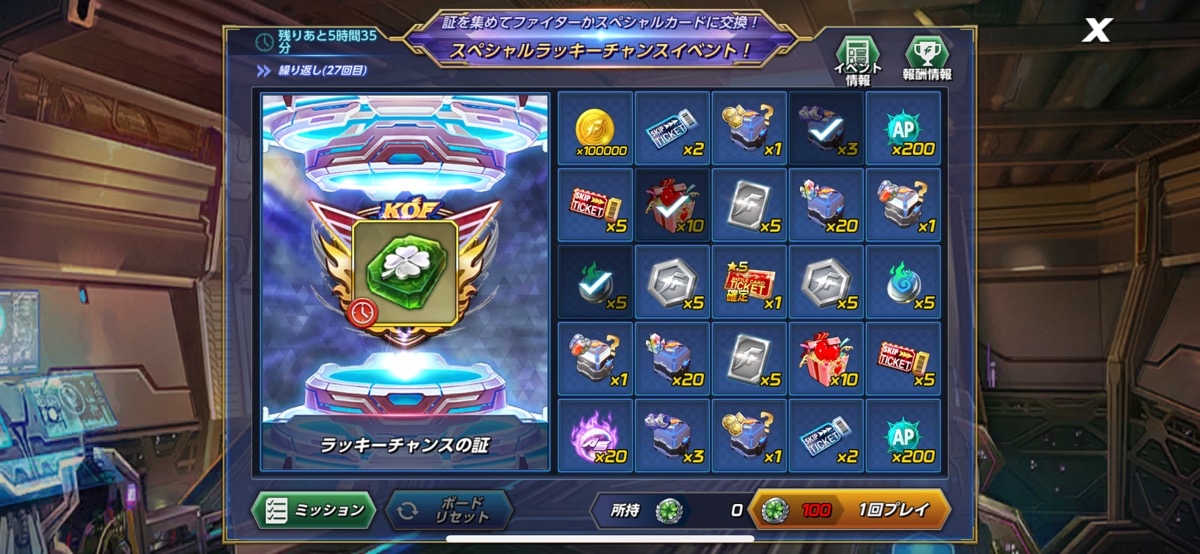 1200 D3653514 5D0D 4138 A2AA B534D6C25A50