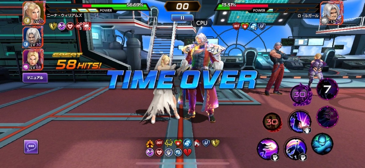 にゅうにゅうさん