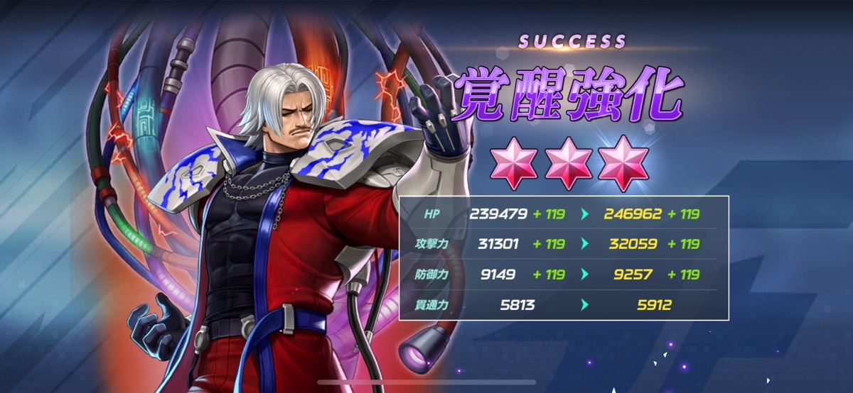 1200 221008 report 008