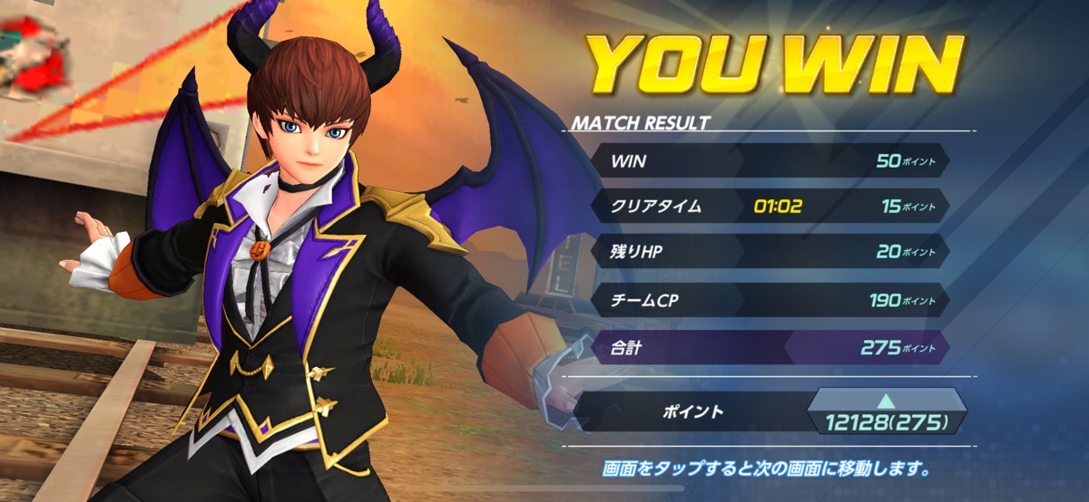 1200 221025 report 001