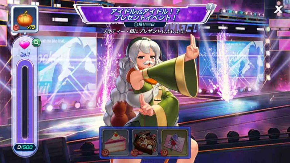 1200 221026 update 006