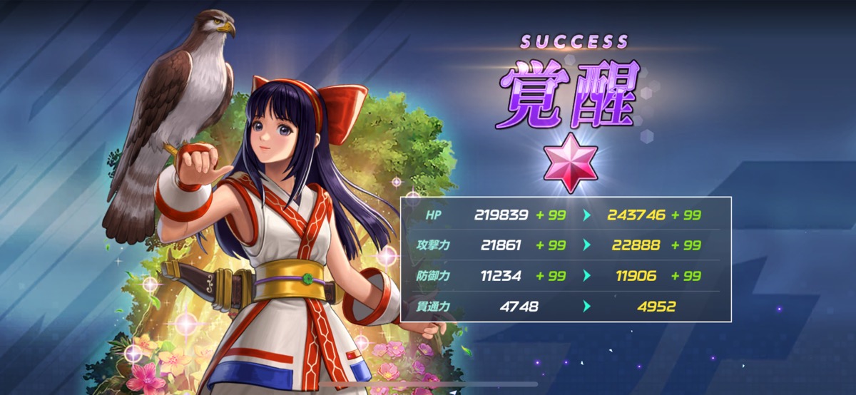 1200 221205 report 00105