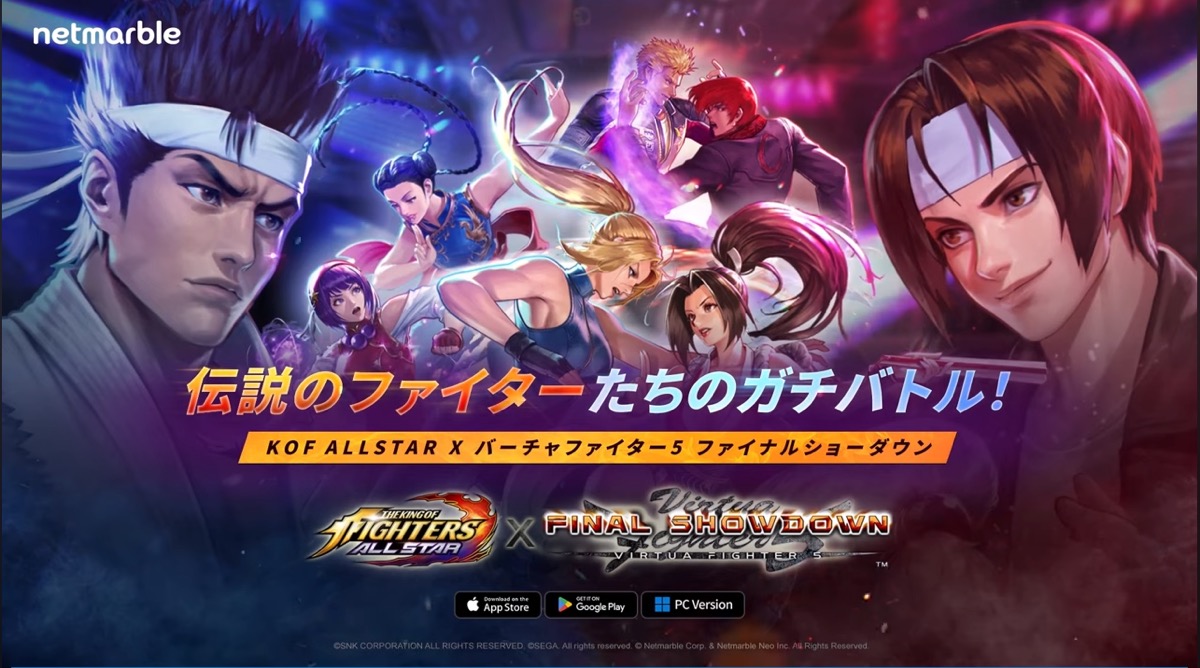 230421 collaboration 0015