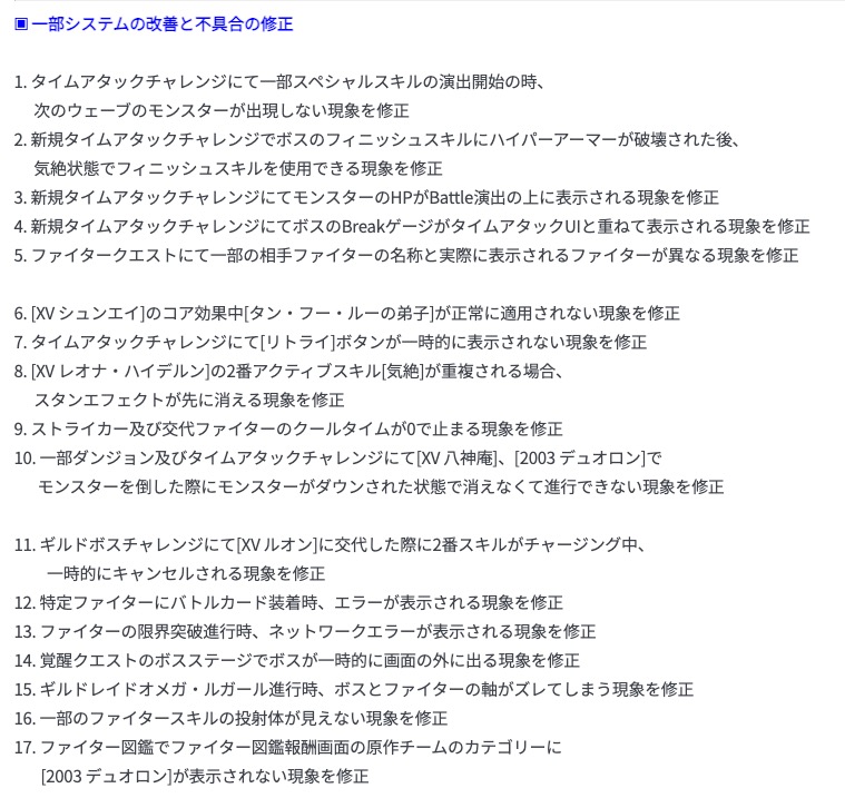 1200 15 LBL4FAXH WA NUAN  ZL77AS ONDALTLASRR ®